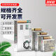 Andere Mingwei 380V bis 12V24V Switching NETS-Versorgung SV-50-24 Transformator 15W25W50W100W150W DC SV3524