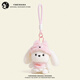 Yimei Doll Rabbit Doll School Bag Pendant Doll Backpack Pendant Car Key Plush Pendant Children's Birthday Gift Girls