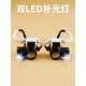 
Zhexiang 23 times glasses type maintenance magnifying glass with light clock electronic mobile phone hand-carved diamond elderly man 9892H-1 with light [8 times and 23 times double ratio] observation distance 2