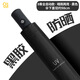 
Jieguo automatic umbrella sunny and rain dual-purpose umbrella plus size reinforced sun protection and UV sunshade folding sun umbrella print 12 bone manual vinyl extra large size 12593