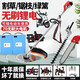 Machine de déménagement de désherbage et de sol de la terre électrique électrique Rechargeable Lithium Battery Weeder Type Type High-Power Brush Machine de coupe Small 3890W Promotion CCTV / 12A Lithium Battery