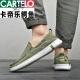 卡帝乐鳄鱼（CARTELO）帆布鞋男休闲鞋一脚蹬男鞋夏季透气男士老北京布鞋男款新品防滑 卡其色-百搭轻盈-6628 42 标准运动鞋码