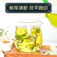 Honeysuckle Special Hand-chosen Honeysuckle with Fluffs can be matched with chrysanthemum and wolfberry soaked in water flower tea Honeysuckle 250g