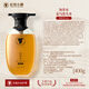 Changfa Xiaozhai Ginseng Polygonum Multiflorum + Ginger Polygonum Multiflorum Shampoo + Hair Lotion Set