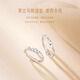 Faco Mobius couple PT950 platinum ring adjustable proposal ring high-end Chinese Valentine's Day gift platinum ring