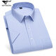 
Seven Wolfs 2025 summer middle-aged men's short-sleeved shirt for business professional formal wear without ironing quality cotton men's high-end shirt DX6624 43
