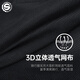 星空骑士星空骑士摩托车骑行服男夏季网眼透气摩旅机车时尚复古夹克SKJ840
