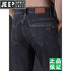 
JEEP SPIRIT Jeep Jeep Men's Summer Thin Men's Pants Loose Straight High Waist Deep Business Casual Stretch Long Pants Black Gray-679 Size 30 [Wait circumference 2.3 feet]