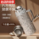 SMVP pure titanium thermos kettle household high-end tea stewing kettle large capacity tea thermos convenient temperature display heirloom kettle pure titanium ice crystal silver inside and outside - mechanical temperature display 1000ml