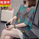 Hengyuanxiang plus taille fat mm d'été nouveau coton t-shirt à manches courtes pour les femmes version coréenne de Fat girl polyvalent le ventre minceur 6625 violet L 90-120Jin [Jin est égal à 0,5 kg]