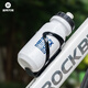 ROCKBROS bicycle water bottle rack PC plastic mountain bike road bike water cup holder cycling water bottle holder accessories pink