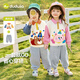 Dudu family children's autumn sweatshirt suit boy lapel long sleeve top girl knitted cartoon two-piece set baby casual pants blue 90