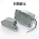 Elevator limit switch LX26-1375B Shanghai Huasheng speed limiter travel switch LX26-1375BT1 original LX26-1375B (manual reset)