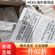 耐克（Nike）运动套装女装2025年春季新款户外训练梭织连帽防风夹 FV7661-010单件黑色裤子 M