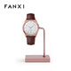 凡西（FANXI）【新品】手表展示架金属腕表架橱窗专柜陈列手表架直播拍摄道具 手表展示架(大号)-SM15903