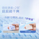 Curious (Huggies) gold pull-up pants, growth pants, baby diapers, new and old packaging, random hair [multiple straight hair] pull-up pants XXXL26 pieces [17kg or more]