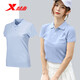 
Xtep Sports Set for Women 2025 Summer Quick Dry Lapel Top Shorts Two-Piece Set Morning Running Exercise Women's Casual Clothes Set-Light Blue XS