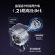 Haier Yunxi 4.0 new washing and drying set 77E+77E/37E+37E/53E+53E washing and drying set combination drum washing machine + dual engine heat pump dryer set 77E+77E ultra-thin essence washing 2.0 + dual engine heat pump drying