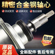 Original Panasonic washing machine clutch XQB50 55 60 65 70 75 reducer assembly shaft accessories collection 7PA1048 reducer clutch assembly