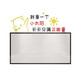 
Bulletin board sales performance ranking glorious honor list display board frame office wall decoration employee style corporate culture 12804 small sun - black + big red + yellow