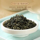 Tee Souyuan, Biluochun Green Tea 250G 2025 neu