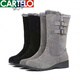 卡帝乐鳄鱼（CARTELO）加绒加厚雪地靴女冬季皮毛一体长筒靴平底防滑中筒靴保暖妈妈棉鞋 719黑色 39