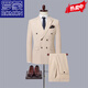 Romon (Romon) High-End-Herren-Gelegenheitsanzug im Herbst Set im Herbst Neue Stil Bräutigam Bester Hochzeitskleider Business Professionaler Anzug 2-teiliger Set_White XL