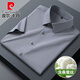 
Pier Cardin men's mulberry silk short-sleeved shirt summer high-end business casual shirt half-sleeved solid color anti-wrinkle-free shirt bean green M 3890-115Jin [Jin equals 0.5 kg] wear