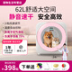 Beixin Pet Pet Drying Box Intelligent Fully Automatic Silent Cat and Dog Hair Dryer Home Hair Blowing Bag Artifact Dryer Sakura Powder-Upgraded Negative Ion Hair Care
