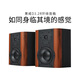 惠威（HiVi）D3.2MKIIIHT+天龙X1600功放 家庭影院音响套装5.1声道木质落地式客厅电视音箱