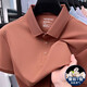 Guyn International First Line de primera línea Camiseta de manga corta de primera línea Summer 2025 Nuevo polo de media manga de mediana edad Top 15125-Shallow Sky Blue XL 52 [Peso sugerido 145-160Jin [Jin equivale a 0.5 kg]]