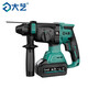 Dayi Electric Hammer Pick Electric Sutch A7-C6626 RECARGABLE DE LITIO PROBACTO DE PROBAJO TRIMPURO DE CONCRIGO DE PROVERSO A7-C6626 [6.0AH Dos electricidad y una carga]