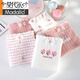 Modal Girls 'Unterwäsche für Kinder im Alter von 12 bis 16 Jahren Cotton Junior High School College Girls Frisch lila Mid-T-Taisten Girls' Unterwäsche 6625 süße rosa Herzen 5 Stück 140 m für 60-85 Jin [Jin gleich 0,5 kg]
