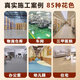 Floor leather cement floor direct store supermarket hospital home bedroom living room thickened anti-slip floor mat large area full store upgraded enhanced version 16802 lightning pattern gray 200x450cm