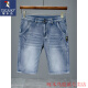 
Woodpecker (TUCANO) 2025 new summer thin denim shorts men's five-point loose straight mid-pants casual versatile stretch breeches 671 black 31 (2 feet 4)