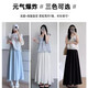 裙裤女2025新款夏季薄款垂坠感半身裙裤小个子休闲宽松白色阔腿裤 乳白色 M 【建议：100-125斤】