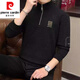 
Pierre cardin half-zipper sweatshirt for men in spring and autumn new casual trendy stand collar long-sleeved T-shirt for men versatile base shirt 6188 white M suggests 90-110Jin [Jin equals 0.5 kg]