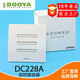 Cortina eléctrica del controlador DOOYA DC1680/1681 receptor DC227A/228A/114L/M DC3887A CANAL DUAL 24 V entrada y salida