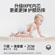 OUYUN baby crawling mat folding double-sided pattern thickened iXPE formaldehyde-free children's crawling mat hot air balloon 1.5 1.8