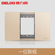 Socador de interruptor de Delixi 118 Tipo 691 Placa grande Golden Quince Hole Nine Hole Panel Multi-Lowol Combination Ball Socket