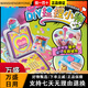 厂家直供mimiworldDIY捏捏小物手工创 13298