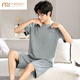 
Modal Men's Pajama Set Summer Short Sleeve Shorts Thin Summer Ice Silk Loose Casual Large Size Home G6623] Modal Shorts-Cool and Breathable 4XL Recommended 180-210Jin [Jin equals 0.5 kg]]