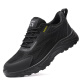 
Weierdun Labor Protection Shoes Men's Summer Breathable Insulation Electric Work odorproof Anti-smash Anti-puncture and Wear-resistant Safety Work Working Work Site Shoes 01 [Big hole breathable] Summer Model 5006 42