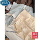 Palando 2025 Nouvelle culotte de taille élevée modale pour femmes simples anticactéries filles fermiers-fermer des étudiants en couleur de couleur sans trace 9-9930-Matcha Green + Primrose jaune + Haze Blue + abricot Chinese Valentine's Gift M (recommandé 85-110jin [Jin équivaut à 0,5 kg]) Unicode Unicode