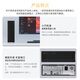 
Tianhong mini mini host six-core R5-6600H commercial enterprise office and home desktop computer quad-core A12-9720P/8G/256G