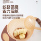 婴儿辅食研磨器宝宝水果手动果泥食物套装工具料理碗调理器研磨碗 研磨碗套装 宝宝辅食专用【食品级材质】