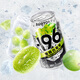 SUNTORY -196C Suntory Fruit Wine Black Technology Steamed Wine 6 Cans (peach + grape + lemon + grapefruit) Party Slightly Intoxicated