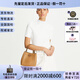 Tory Burch McGraw kleiner Eimer Kohlkorb TB Verstellbare zerlegtes Schultergurt One-Shoulder Crossbody Handtasche 38 Käse Weiß 724
