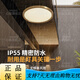 
Heart mirror full copper outdoor ceiling light villa gate ultra-thin front light outdoor aisle balcony lamp mosquito-proof courtyard light X3893-400/square