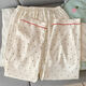 Außerdem Pyjama mit Brustpolster für Frauen, Sommerwolken-Baumwoll-Kurzarmhose, lose große dünne Sommer-Drei-teilige Set, Heimkleidung, H9928 Polka Dot KT Katze, brustloses Pad m